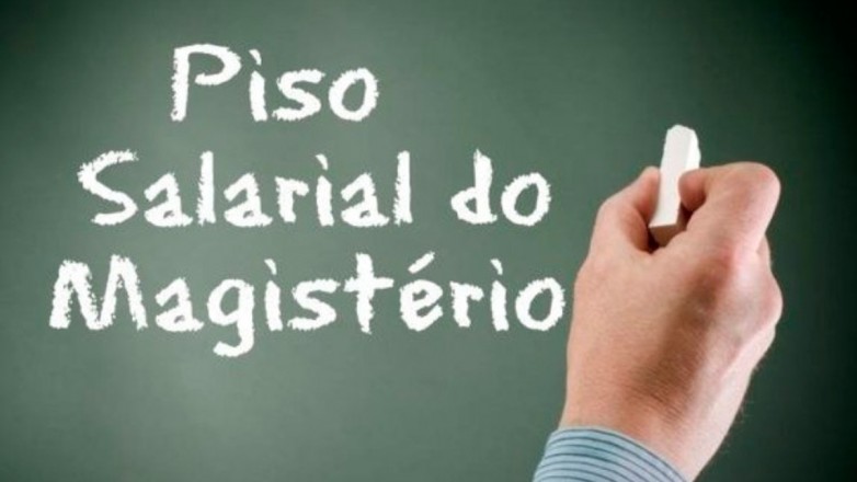 Piso e carreira do magistério na pauta do STF