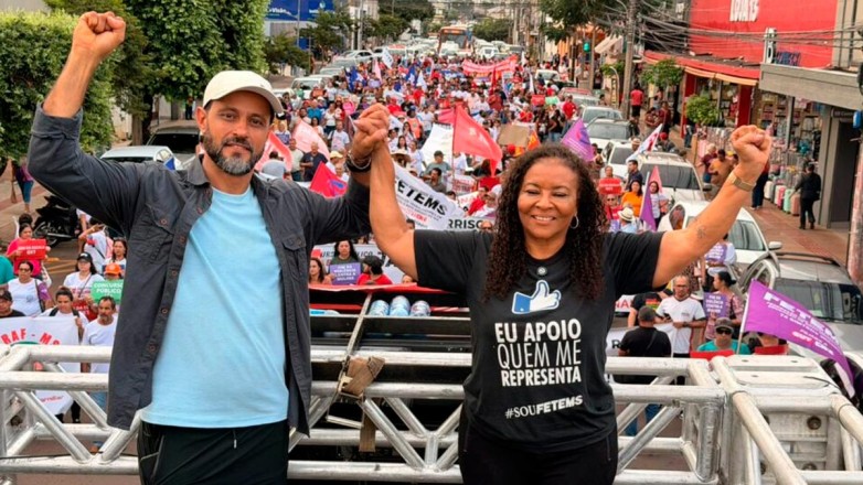 Marcha da Classe Trabalhadora na Capital reafirma força da mobilização popular